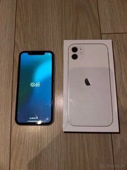 iPhone 11 64GB Biely