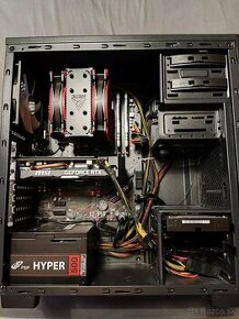 MSI B450/Ryzen 5 3600/RTX 2060/32GB RAM/Monitor