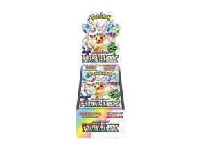 Pokemon TCG -Terastal Festival Booster Display