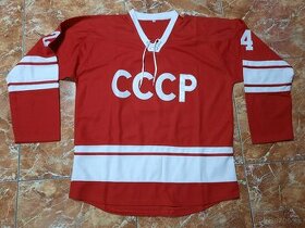 CCCP - Makarov