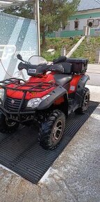 Cf moto gladiátor X5 500