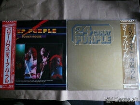 predam LP platne Deep Purple - 1