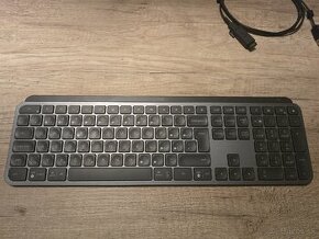 Logitech MX Keys S Graphite