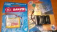 Bateria SANYO PCH01