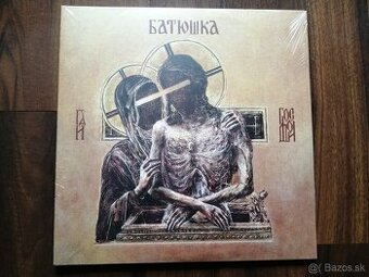 Kovenant mcbox,Behemoth CDBOX,Batushka CD,MC,LP