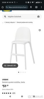 Ikea Urban detska stolicka - 1