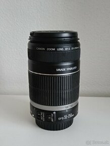 Canon EF-S 55-250mm f/4-5.6 IS STM