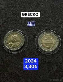 2 eurové pamätné mince Grécko