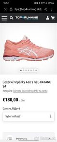 Bežecké tenisky Asics GEL-KAYANO,  Nike