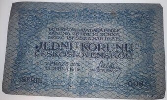 Velice VZÁCNÁ 1 KORUNA 1919 - PRVNÍ SÉRIE 006 VZÁCNÁ