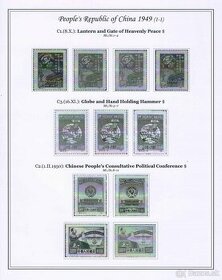 Poštové známky, filatelia: Čína 1949-60, albumové listy - 1