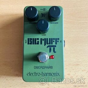 EHX Big Muff Russian Green - 1