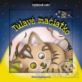 Elena Rabčanová  - Túlavé mačiatko