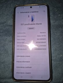 SAMSUNG GALAXY S21