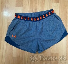 UNDER ARMOUR kraťasy - 1