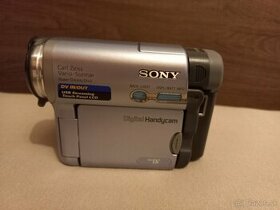 Sony Carl Zeiss Vario-Sonnar - 1