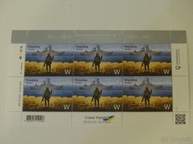 predám ukrajinské známky - 1