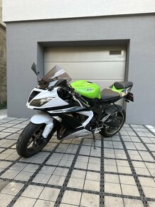 2013 Kawasaki Ninja ZX-636R