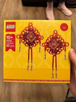 Lego 40756