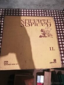 RETRO LP SKOLSKE PLATNE - 1