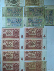 Ruble 1961 - 1