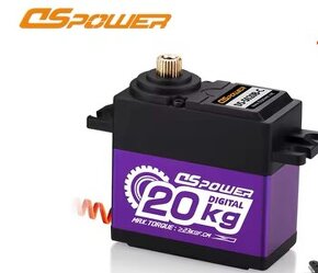 DSpower servo