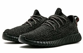 Adidas Yeezy Boost 350 - Pirate Black - 1