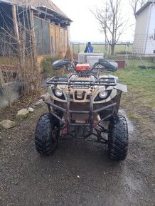 ATV 150