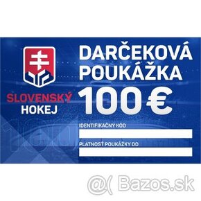 Darčeková poukážka - FANSHOP Slovenského hokeja