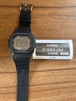 Casio G-Shock GW-5610 (nové z Japonska) - 1