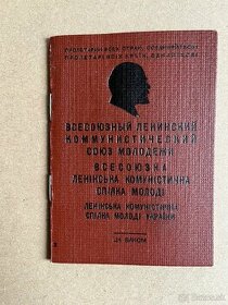 Preukaz komunistického zväzu mládeže 1959