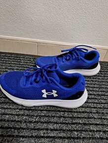 Detské Under Armour 37,5