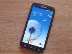 Samsung S3 (GT-I9300) Grey - 1