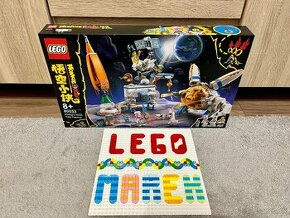 P: LEGO 80032 - MONKIE KID - Chang'e Moon Cake Factory