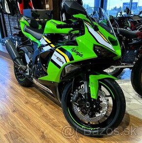 Kawasaki Ninja ZX6-R KRT 2025