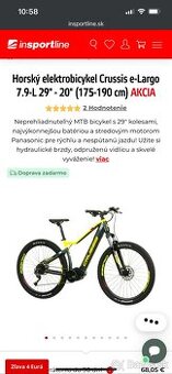 E bike