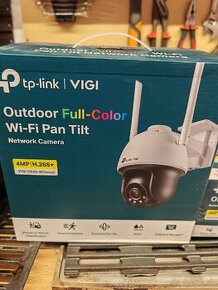 Nové IP kameru TP-LINK VIGI C540-W