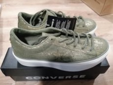 Converse dámske vel 35