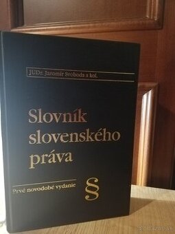 Slovník slovenského práva