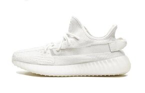 YEEZY BOOST 350 V2 TRIPLE WHITE 43 1/3