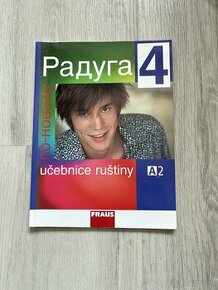 Učebnica Raduga 4