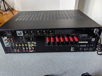 AV receiver Yamaha RX-V571B