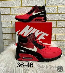 Tenisky Nike air