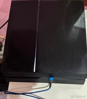 Playstation 4 512gb