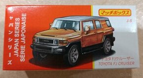 Matchbox japan