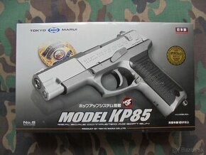 Tokyo Marui Ruger KP-85 manuál.