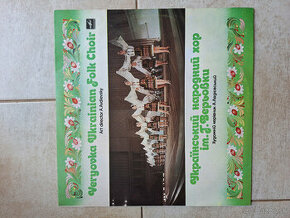 VERYOVKA UKRAINIAN FOLK CHOIR LP platna