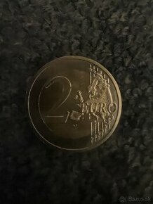 Vzácna pamätná minca 2 euro 2017 Istropolitana Univerzita
