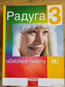 Učebnica Raduga 3