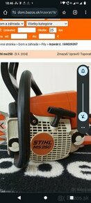 STIHL 250